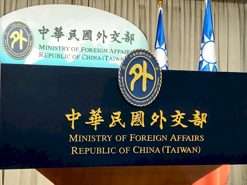 Ngoại trưởng Mỹ lên án Trung Quốc đe dọa Đài Loan, Bộ Ngoại giao: hợp tác với Mỹ chống lại sự khuếch trương của chủ nghĩa chuyên chế