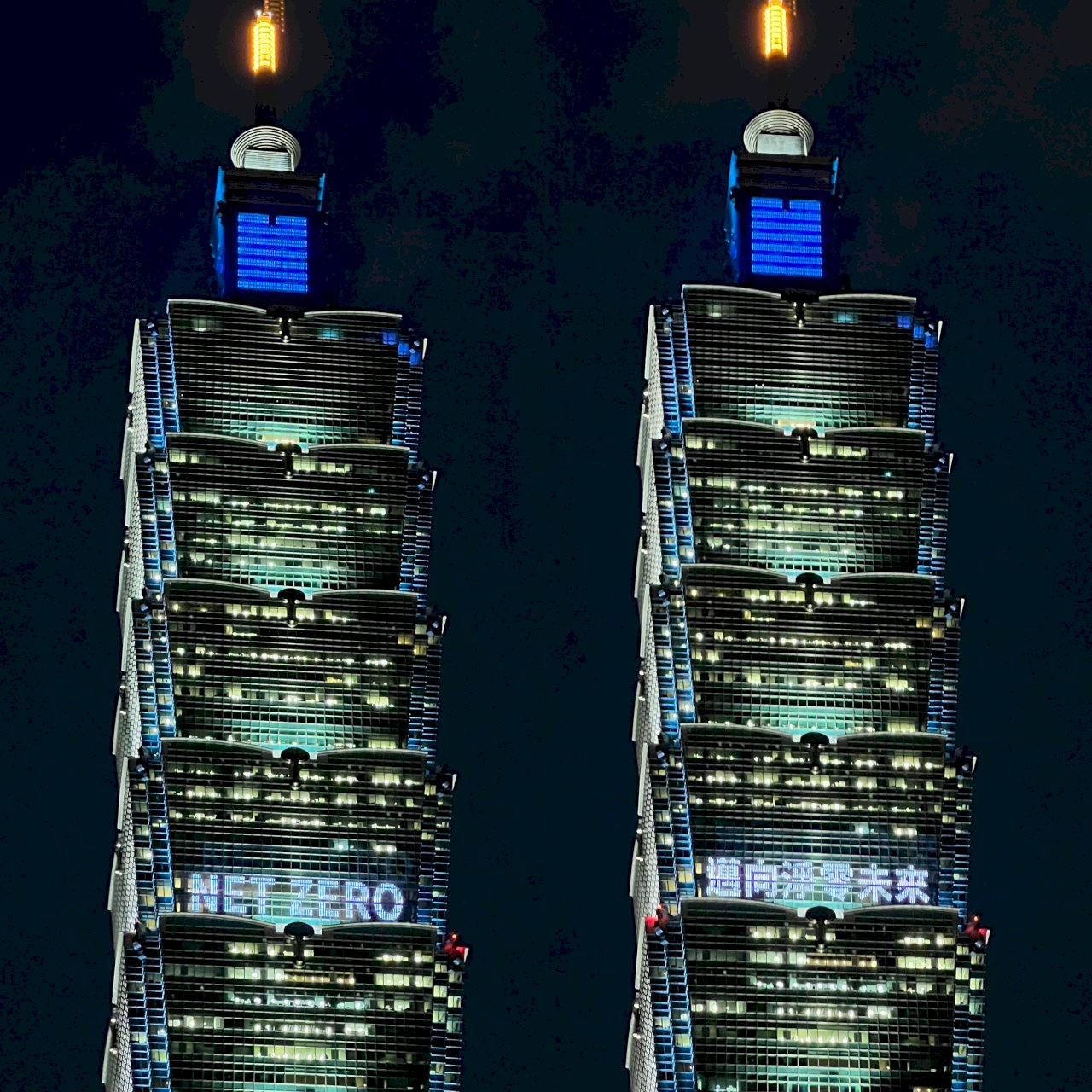 Tòa cao ốc 101 tầng Đài Bắc “thuê nội thất thay mua”, vì sự bền vững của môi trường