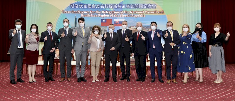Bộ Ngoại giao: nghị sĩ Slovakia đười mời tới thăm Đài Loan với tư cách chính thức theo lời mời của chính phủ