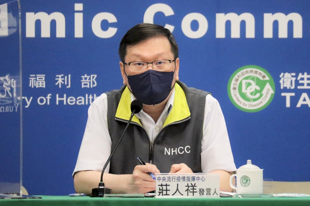CECC: cần phải theo dõi thêm các chỉ tiêu và hoàn thành biện pháp phối hợp, mới có thể cân nhắc áp dụng cách ly 0+7 cho người nhập cảnh