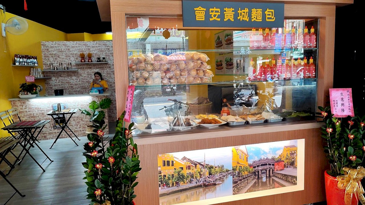 Câu chuyện thương hiệu Bánh mì Thành Hoàng Hội An trứ danh khu Zhonghe (phần cuối)