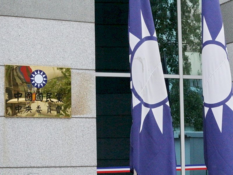 KMT lên án Trung Quốc đe dọa an ninh Đài Loan, kêu gọi đối thoại để hóa giải xung đột