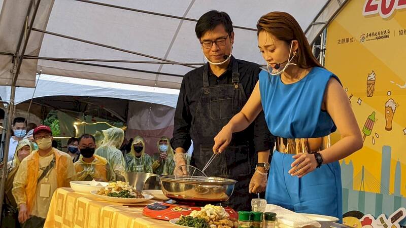 Bắt Trend Đài Loan - 2022-08-31