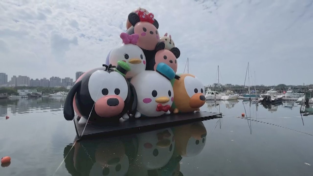 Hình nộm Rối hơi chú hề