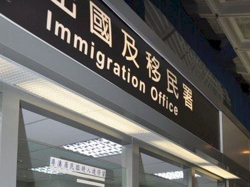 Đài Loan mở cửa biên giới. Sở Di dân dừng việc “tự động gia hạn lưu trú” cho người nước ngoài