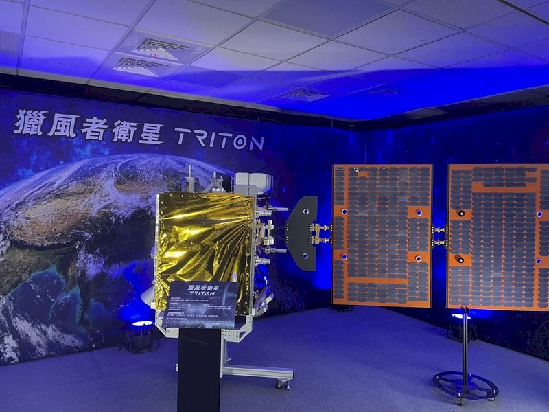 Vệ tinh khí tượng đầu tiên do Đài Loan sản xuất sẽ được phóng lên không gian vào sang năm