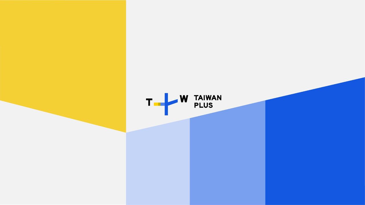 TaiwanPlus bị xóa khỏi App Store tại Trung Quốc. Bộ Văn hóa: Đang sợ gì thế?