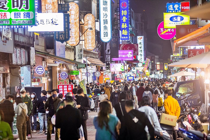 Chợ đêm Đài Loan có gì vui?