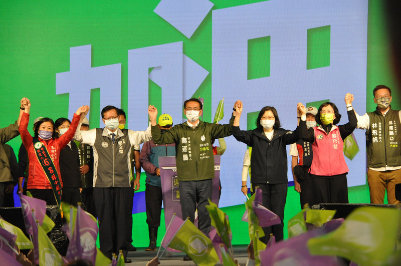 Đêm cuối trước ngày bầu cử, lãnh đạo các chính đảng đều chọn Đài Bắc làm trạm tranh cử cuối cùng