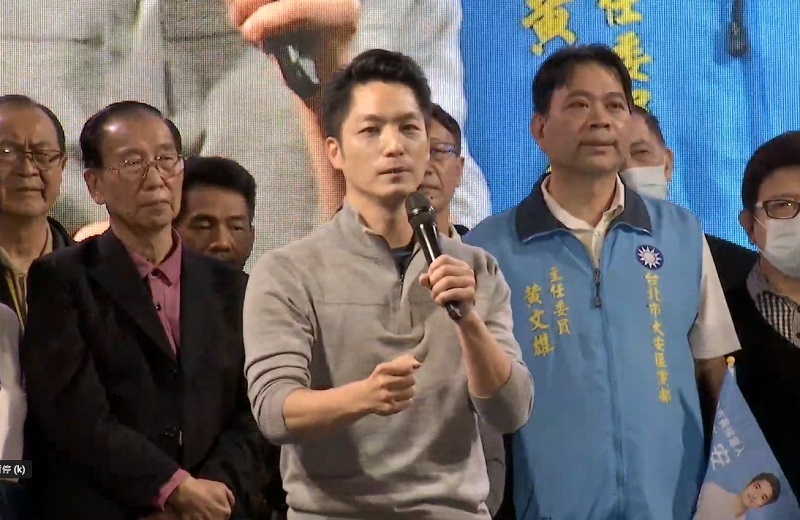 Thị trưởng trẻ tuổi nhất lịch sử Đài Bắc, Tưởng Vạn An hô vang “Chúng ta đã làm được”