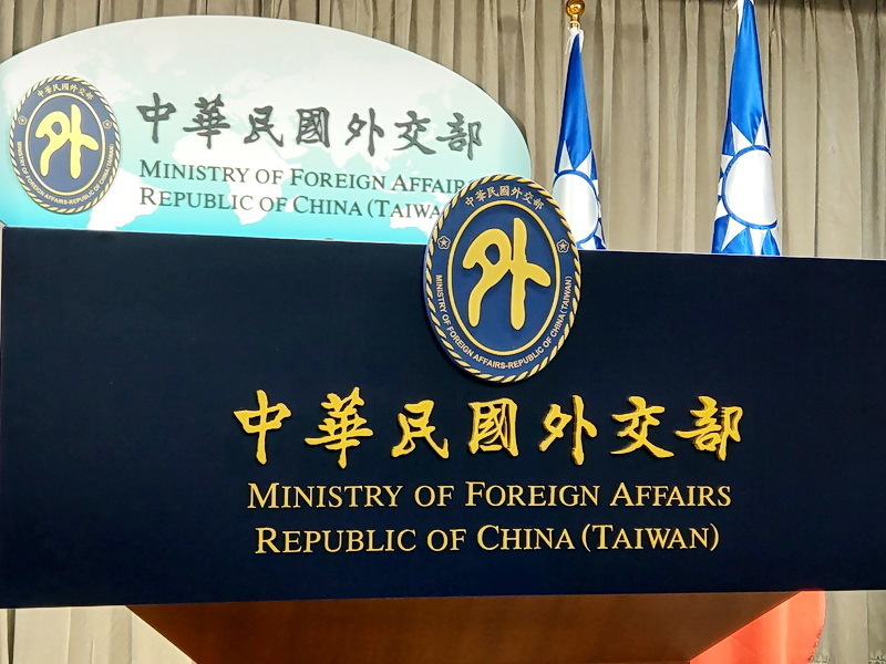 Bộ Ngoại giao bày tỏ cảm ơn phát ngôn ủng hộ Đài Loan của Tổng thống Hàn Quốc Yun Seok -yeol