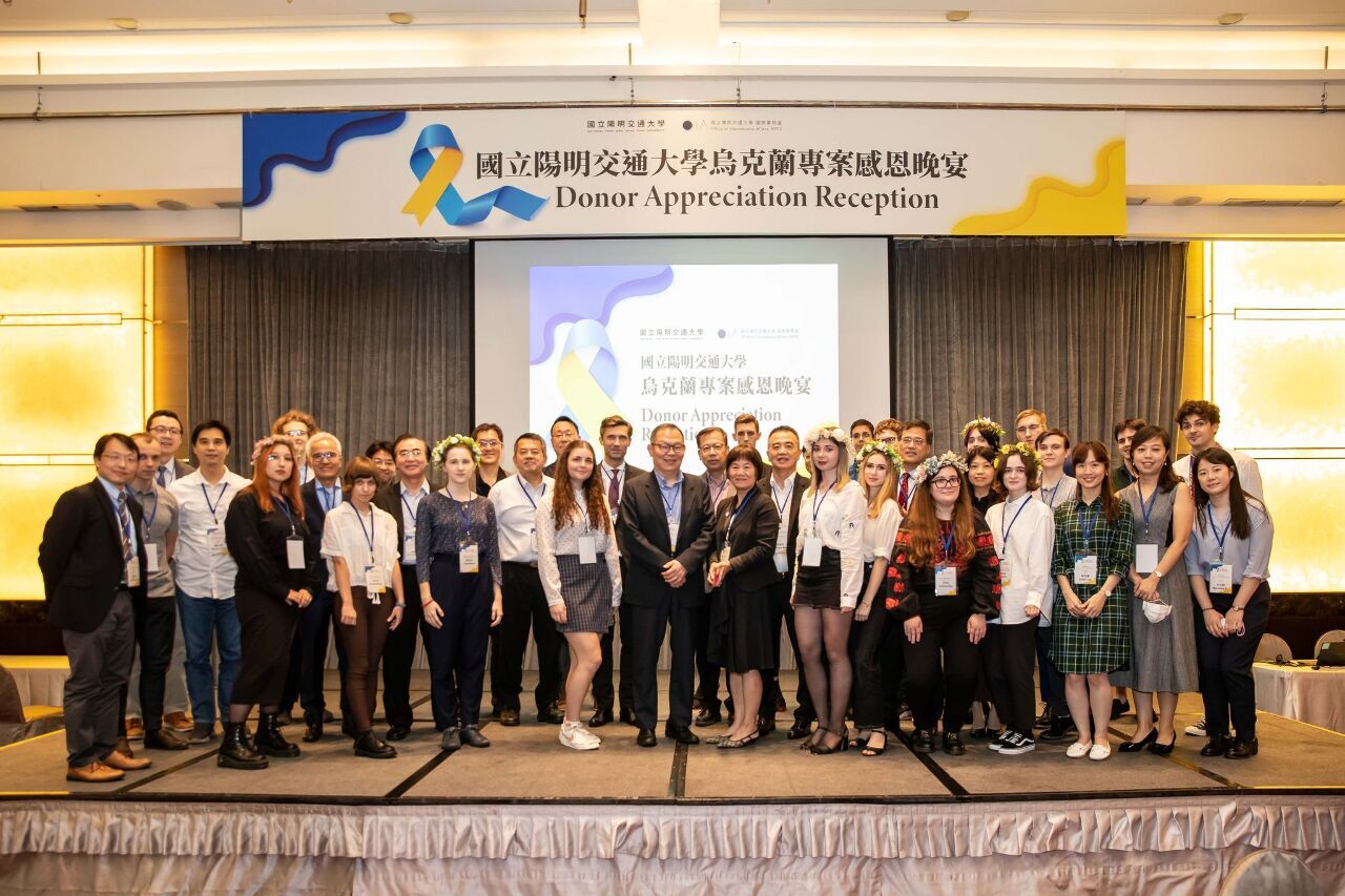 Đại diện EU tại Đài Loan cảm ơn chương trình học bổng dành cho sinh viên Ukraine của trường NYCU