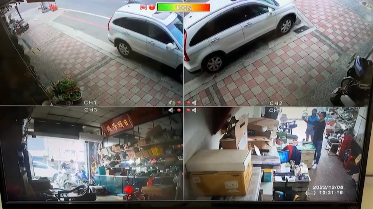 Hình ảnh từ camera giám sát tại Đài Loan bị đưa lên mạng, nghi ngờ ...