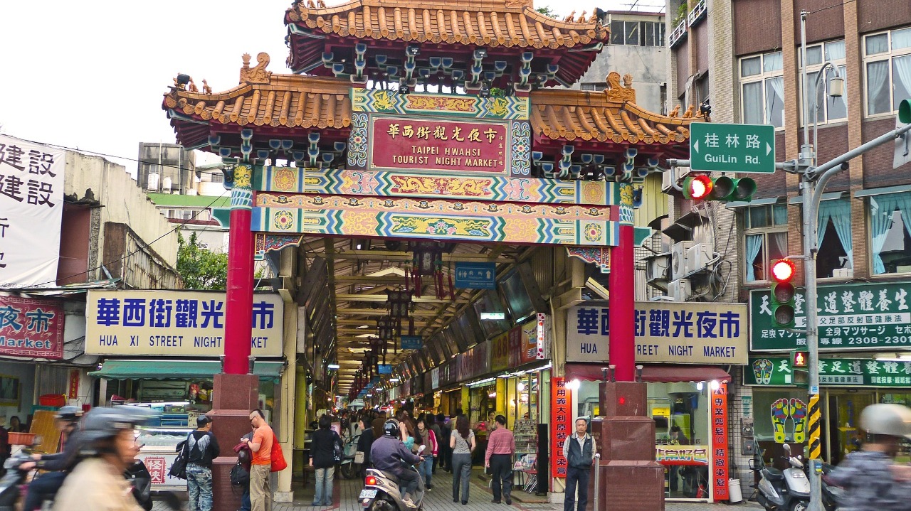 Chợ đêm đường Huaxi