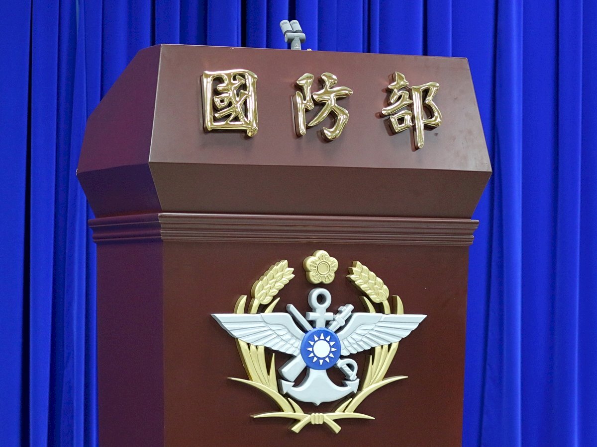 Phát hiện vụ việc sĩ quan giải ngũ làm gián điệp cho Trung Quốc do nội bộ chủ động tố cáo, quân đội đã cùng cơ quan an ninh tiến hành điều tra