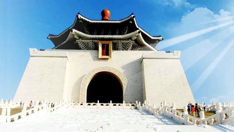 Công viên Văn hóa Sáng tạo Tùng Sơn và Nhà tưởng niệm Tưởng Giới Thạch lọt vào Bảng xếp hạng 10 địa điểm du lịch văn hóa toàn cầu