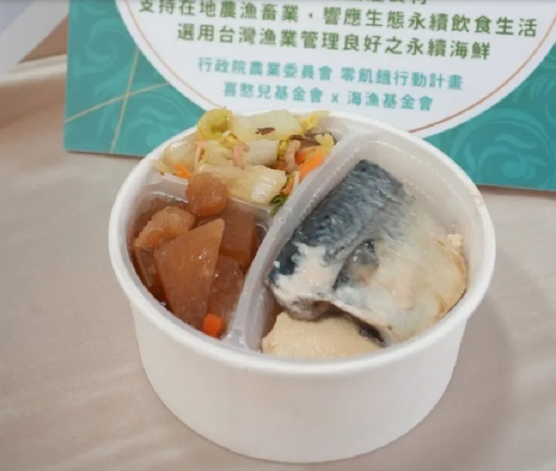 Ủy ban Nông nghiệp Đài Loan tiếp tục thực hiện chương trình cơm hộp hạnh phúc với giá chỉ 60 Đài tệ