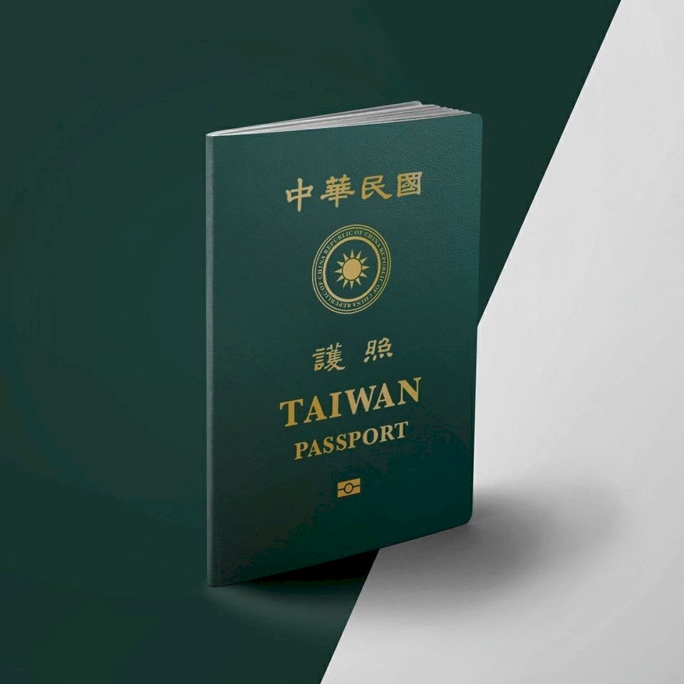 Công bố bảng xếp hạng hộ chiếu quyền lực nhất thế giới, hộ chiếu của Đài Loan đứng thứ 72