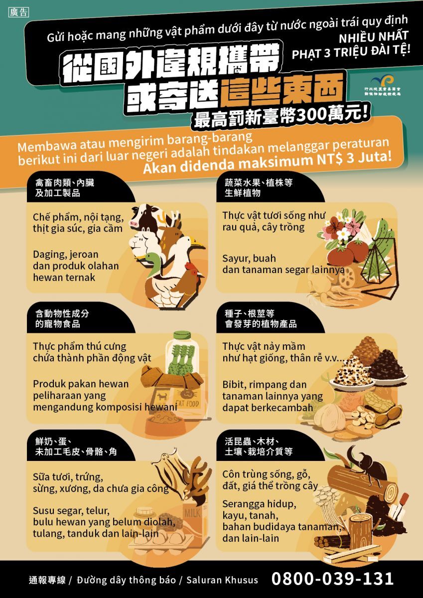 Giờ hẹn các bạn (Th.Ba) (b) - 2023-03-28
