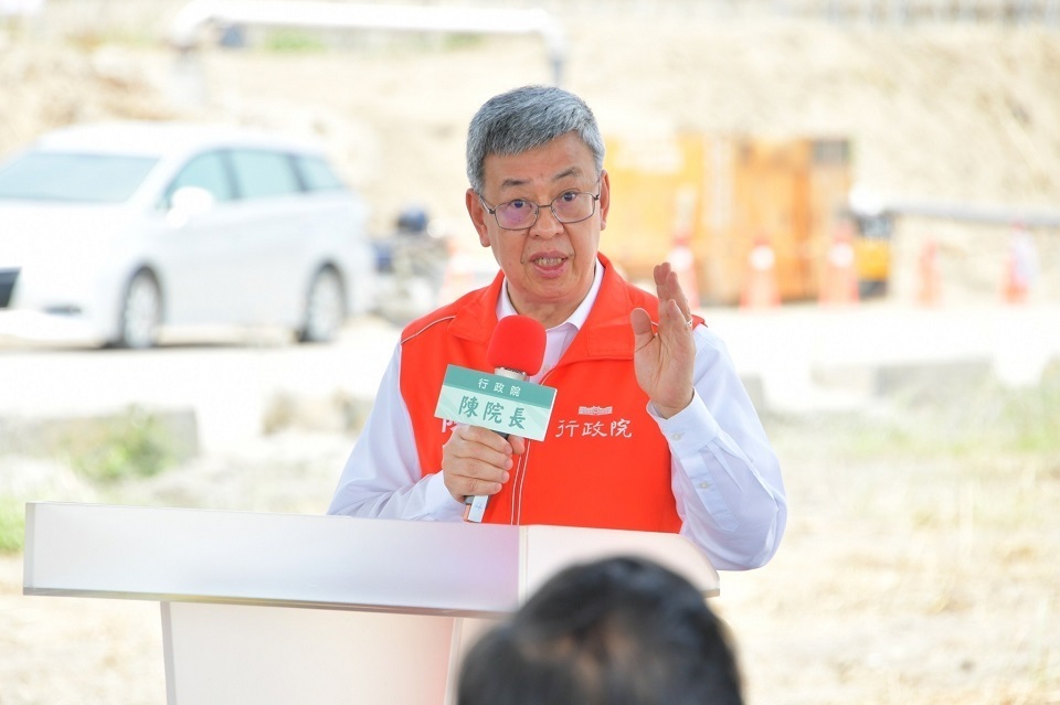 Hạ Viện Mỹ kêu gọi mời Tổng thống Thái Anh Văn tham dự APEC. Thủ tướng: mong thảo luận ra kết quả tốt đẹp nhất