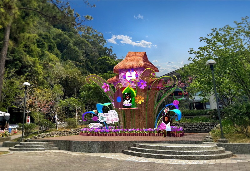 Festival Hoa Nam Trang (Miêu Lật)