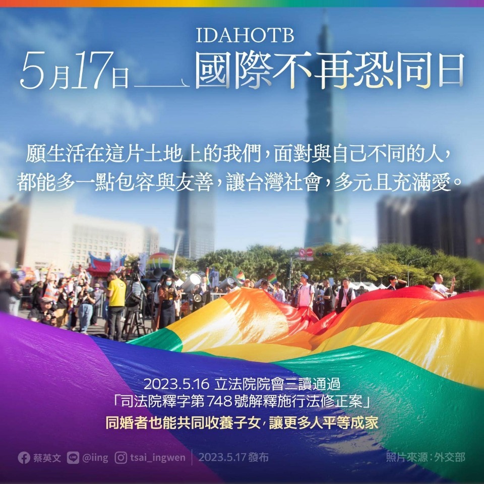 Ngày quốc tế chống kỳ thị cộng đồng LGBT, Tổng thống mong muốn sự thân thiện giúp Đài Loan trở nên đa dạng và tràn đầy tình yêu thương