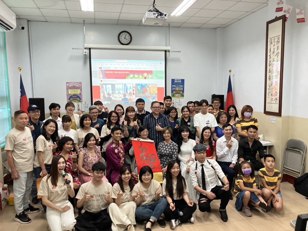 Buổi họp mặt thính giả tại Gia Nghĩa của Ban Việt Ngữ đài Rti được diễn ra vào ngày 21/5 Buổi họp mặt thính giả tại Gia Nghĩa của Ban Việt Ngữ đài Rti được diễn ra vào ngày 21/5