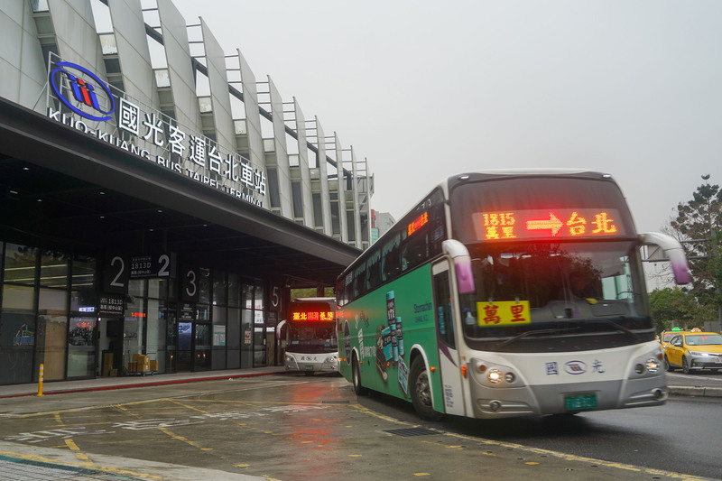 Giá vé xe khách đường dài bắt đầu tăng từ ngày 5/6, hãng xe khách Kuo-kuang điều chỉnh tăng giá 10%