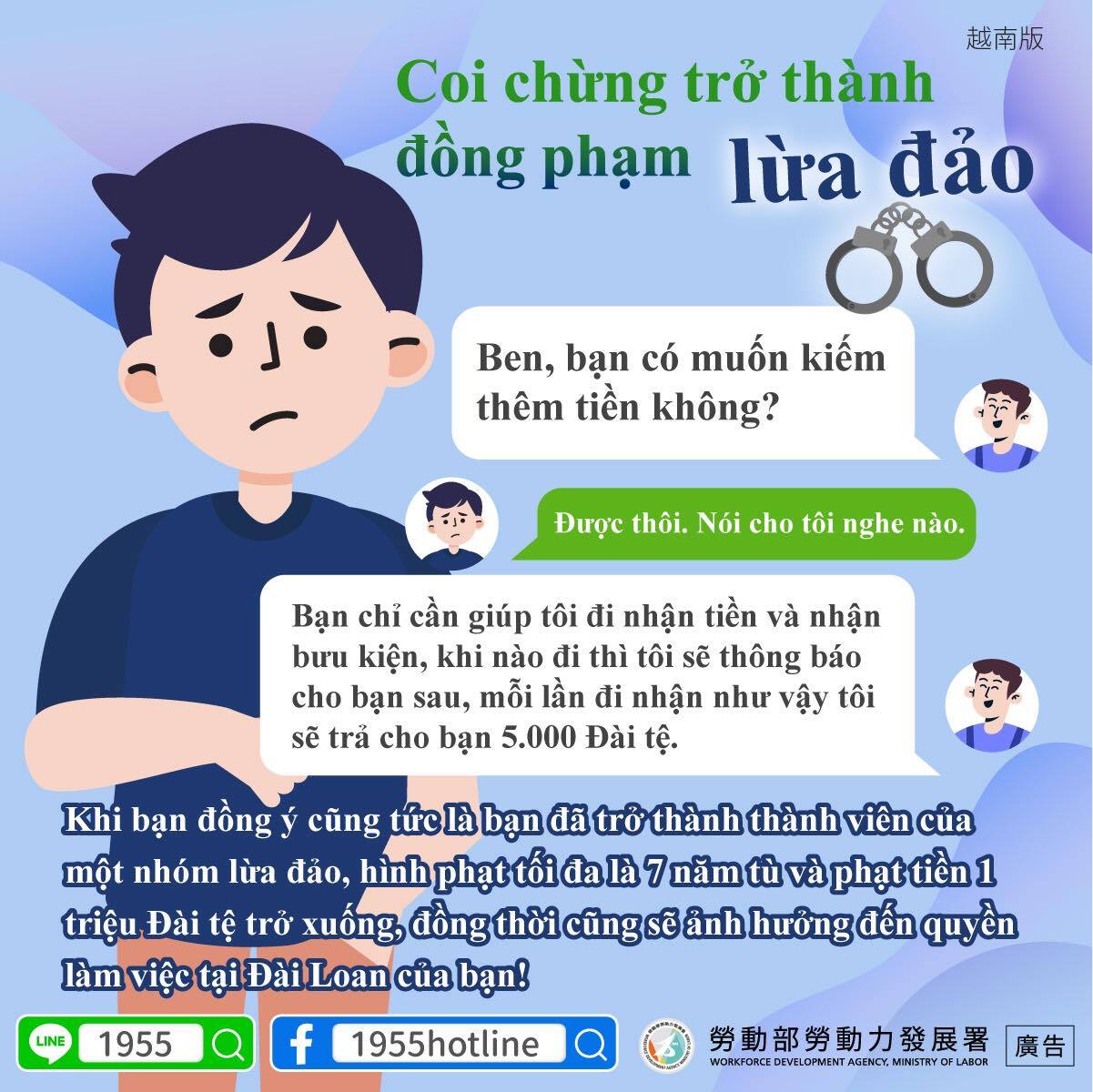 Giờ hẹn các bạn (Th.Ba) (b) - 2023-06-06