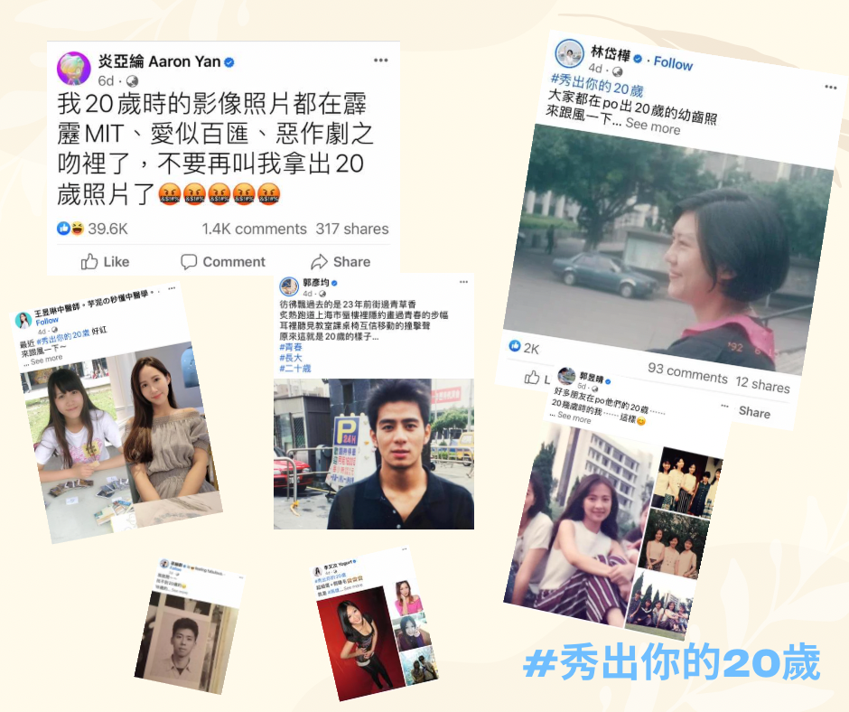 Bắt Trend Đài Loan - 2023-06-07