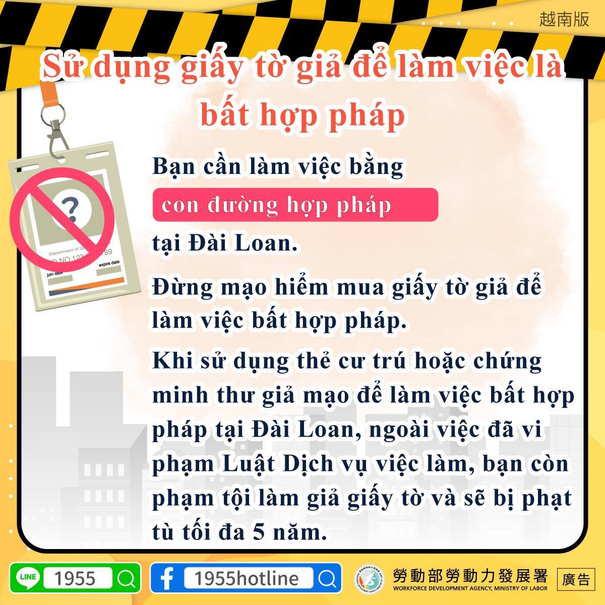 Giờ hẹn các bạn (Th.Ba) (b) - 2023-06-13