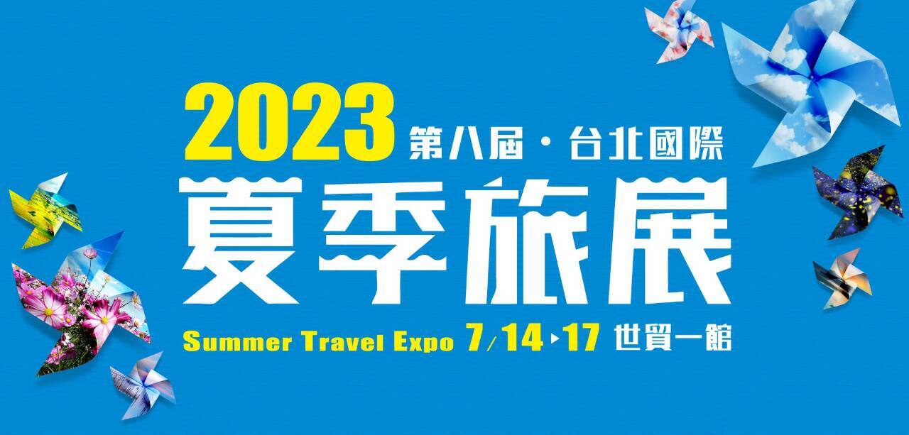 Hội chợ du lịch mùa hè Đài Bắc bắt đầu tổ chức vào ngày 14/7, có hơn 60 doanh nghiệp lữ hành từ 9 tỉnh của Trung Quốc đến tham gia