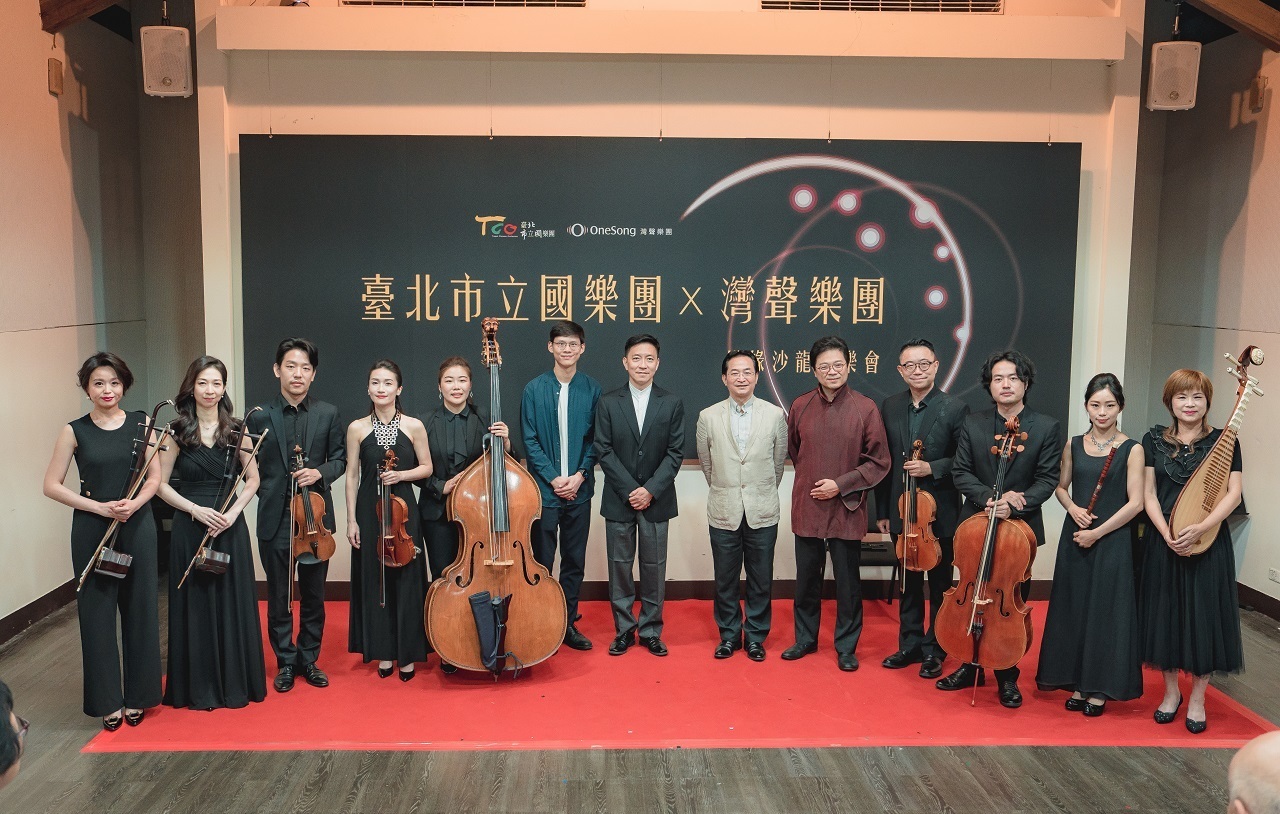 Dàn nhạc Giao hưởng Đài Bắc kết hợp với Dàn nhạc Giao hưởng One Song, thể hiện vẻ đẹp của âm nhạc Đài Loan