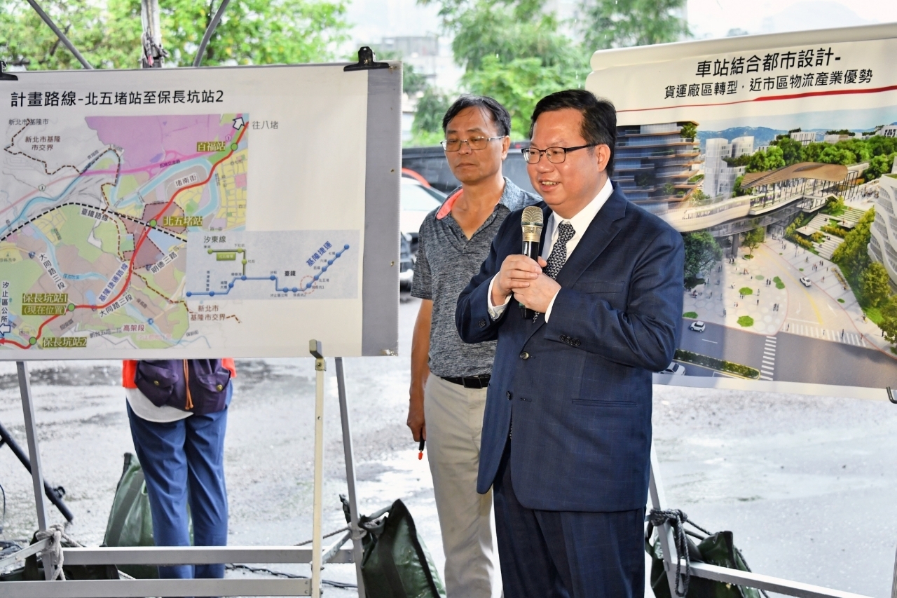 Chặng đường cuối cùng của hệ thống Metro Cơ Long, Phó Thủ tướng Trịnh Văn Xán: áp dụng hai sách lược để giảm nhẹ gánh nặng tài chính cho Cơ Long