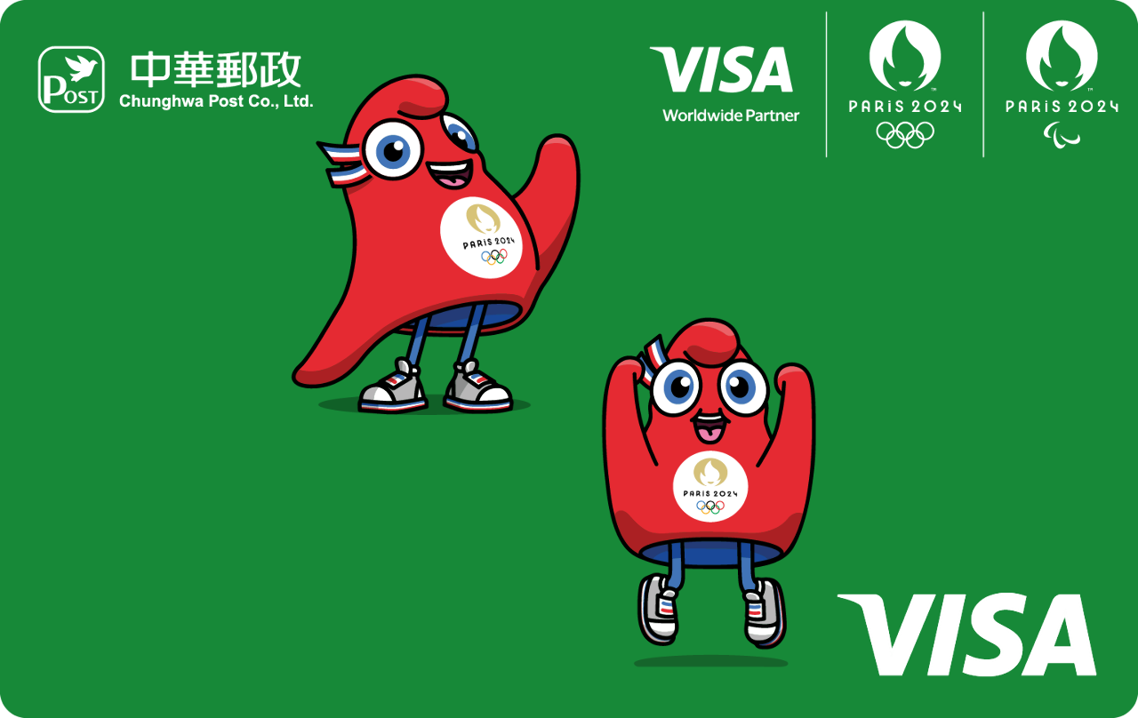 Chiếc thẻ Visa đầu tiên tại Đài Loan mang hình linh vật Olympic Paris