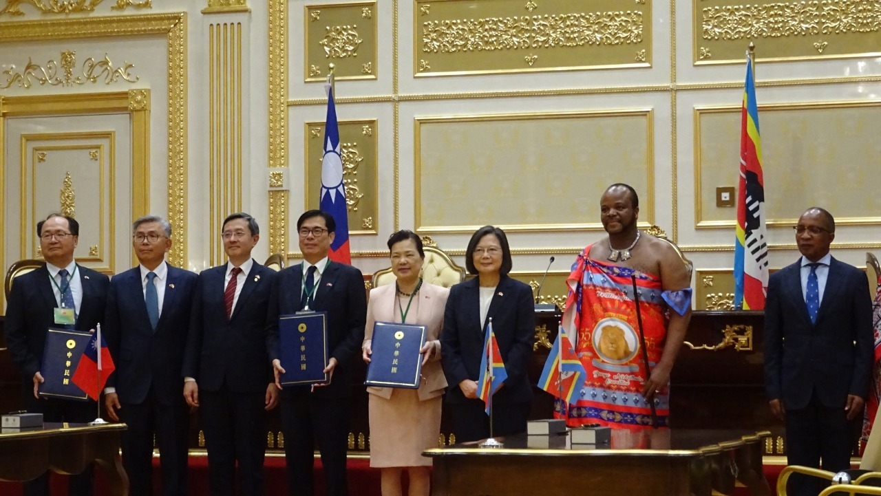Tổng thống Thái Anh Văn tới thăm Eswatini, Đài Loan sẽ hỗ trợ nước bạn xây dựng hệ thống bồn chứa dầu có tính chiến lược