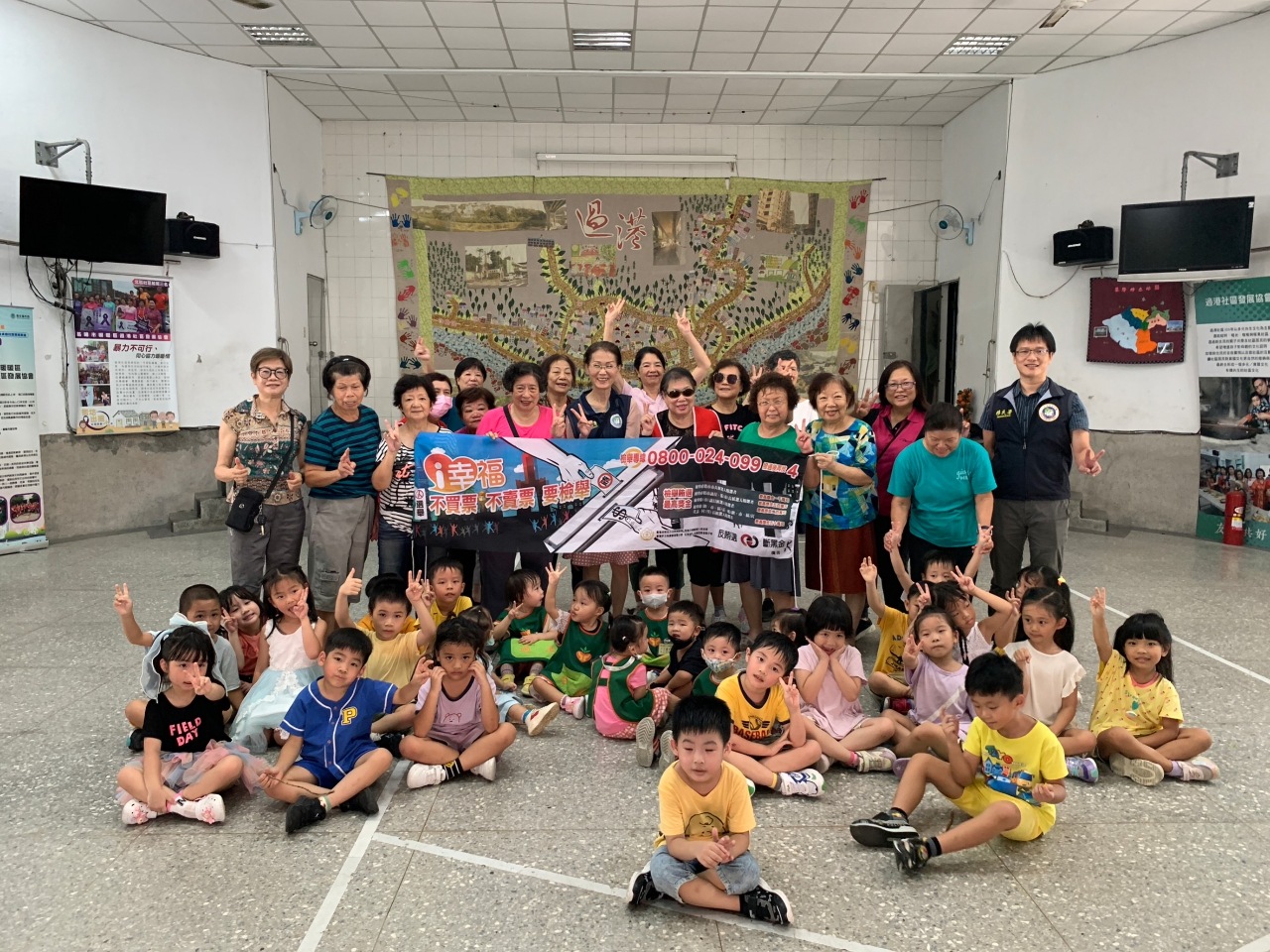 Dũng cảm xây dựng ước mơ và thực hiện ước mơ. Khởi hành chuyến tàu dịch vụ lưu động chở đầy ước mơ của di dân mới