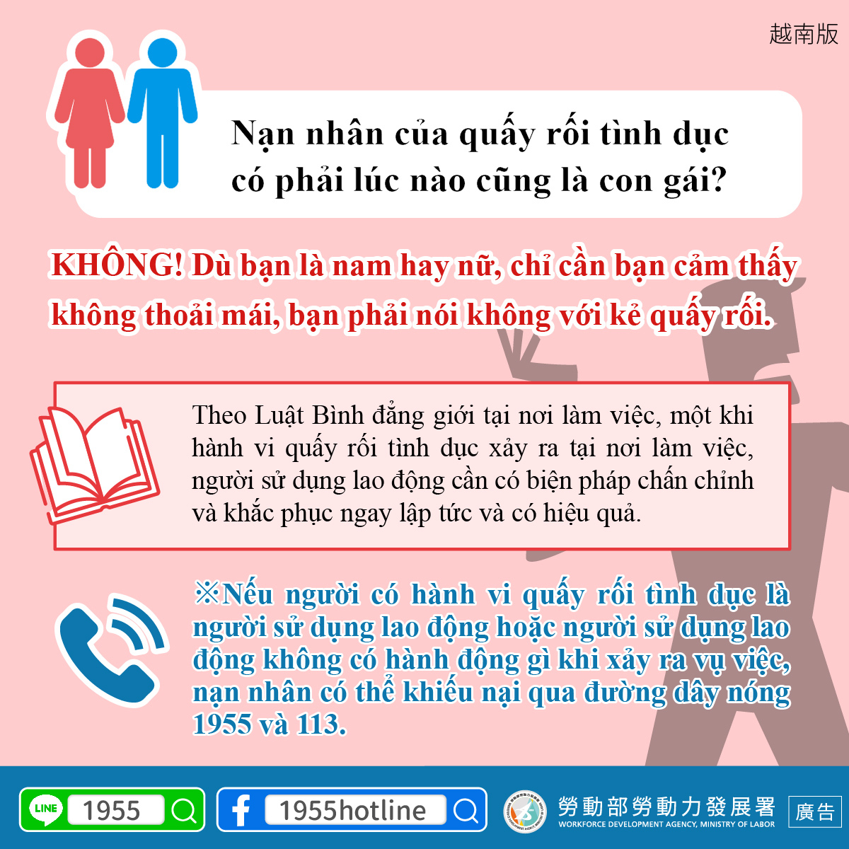 Giờ hẹn các bạn (Th.Ba) (b) - 2023-09-26 Giờ hẹn các bạn (Th.Ba) (b) - 2023-09-26