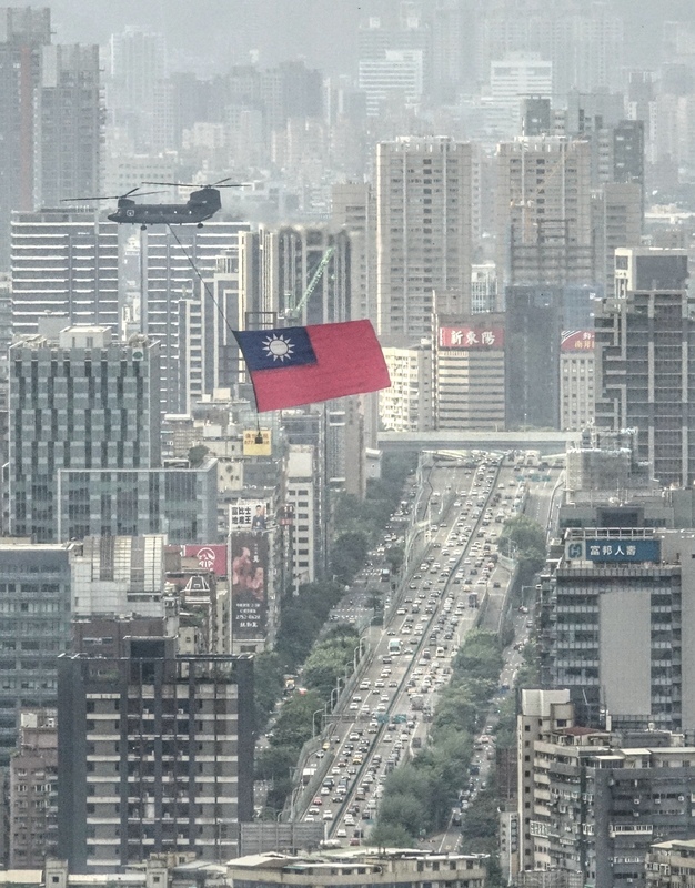 Khám phá Đài Loan