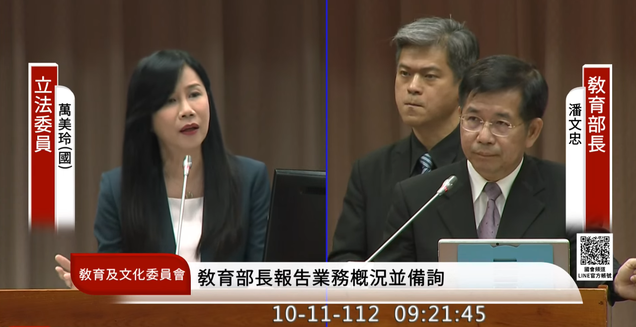Video tuyên truyền của Sở Giáo dục mầm non và phổ thông Đài Loan bị gỡ bỏ vì vi phạm giá trị cốt lõi của Bộ Giáo dục
