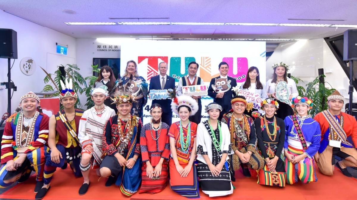 Hội nghị thượng đỉnh du lịch dân tộc nguyên trú thế giới lần thứ 3 “TULU” sẽ được tổ chức vào tháng 4, bắt đầu mở đăng ký vào ngày 18/10