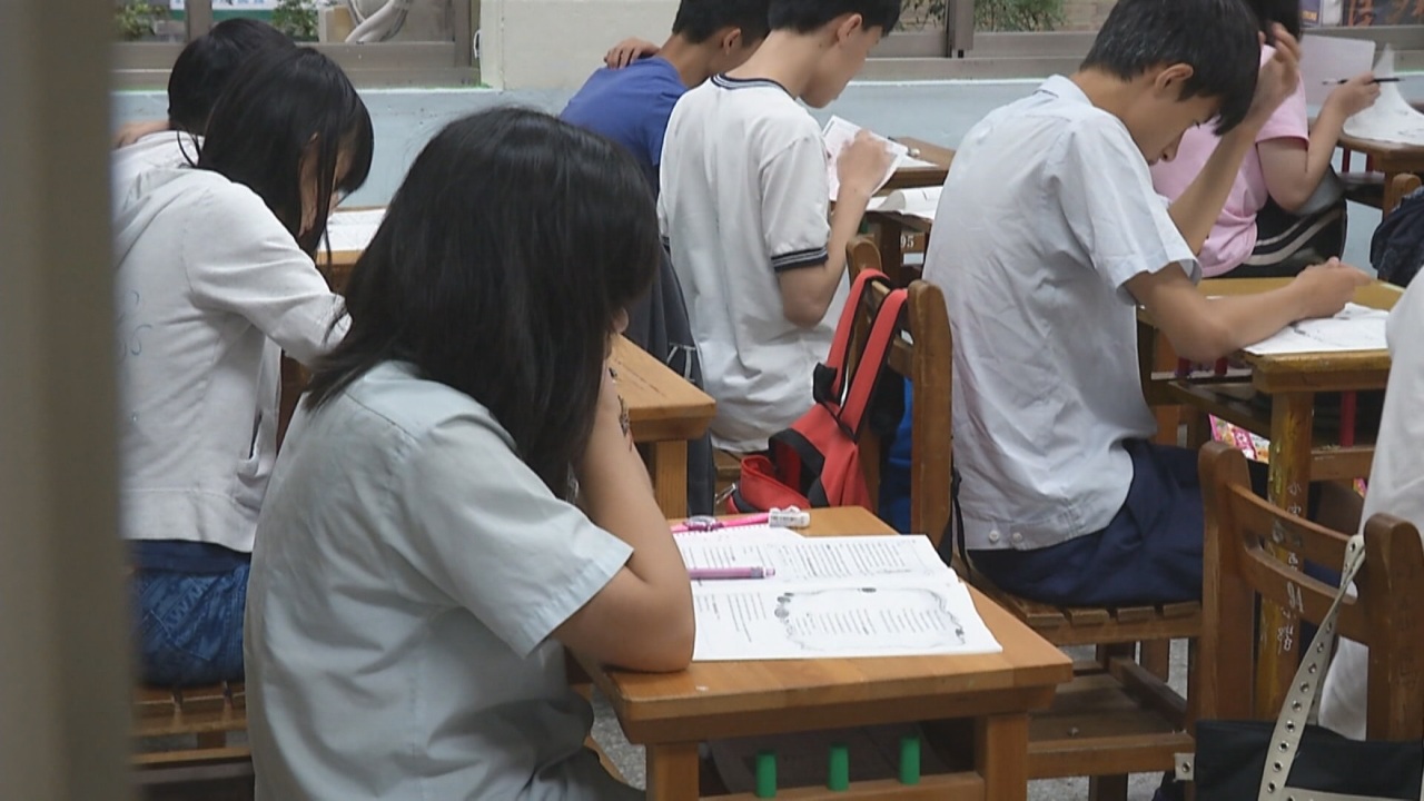 Video: PISA đánh giá học sinh Đài Loan đứng thứ 3 thế giới về môn toán, thành tích xuất sắc nhưng cảm giác lo lắng cũng cao