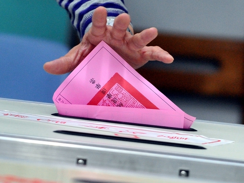 Người dân Đài Loan bắt đầu đi bỏ phiếu bầu Tổng thống lần thứ 16