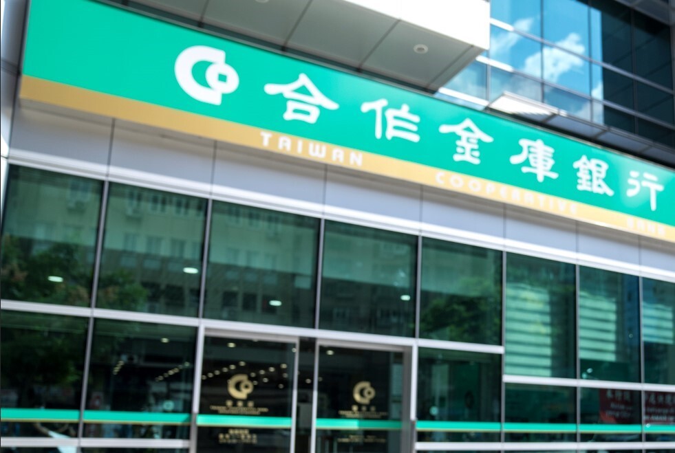 Ngoại ngữ và Du học Đài Loan