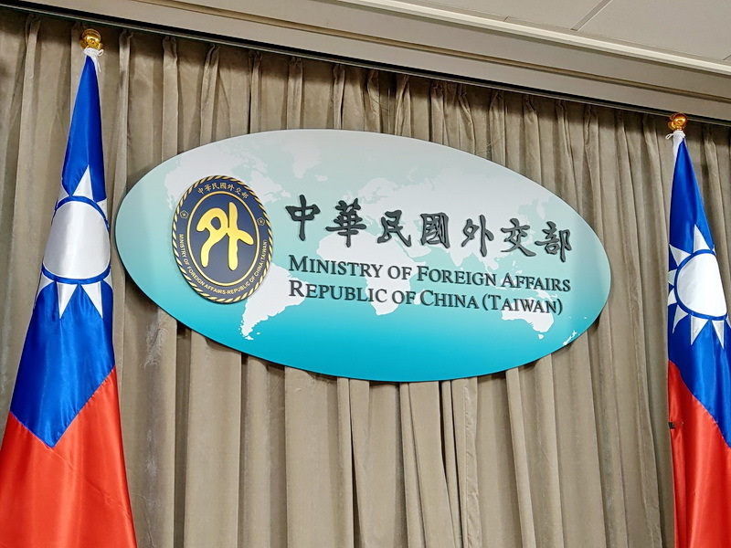 Trung Quốc “mời gọi” nước bang giao của Đài Loan. Bộ Ngoại giao: Palau là đồng minh vững chắc và quan trọng của Đài Loan