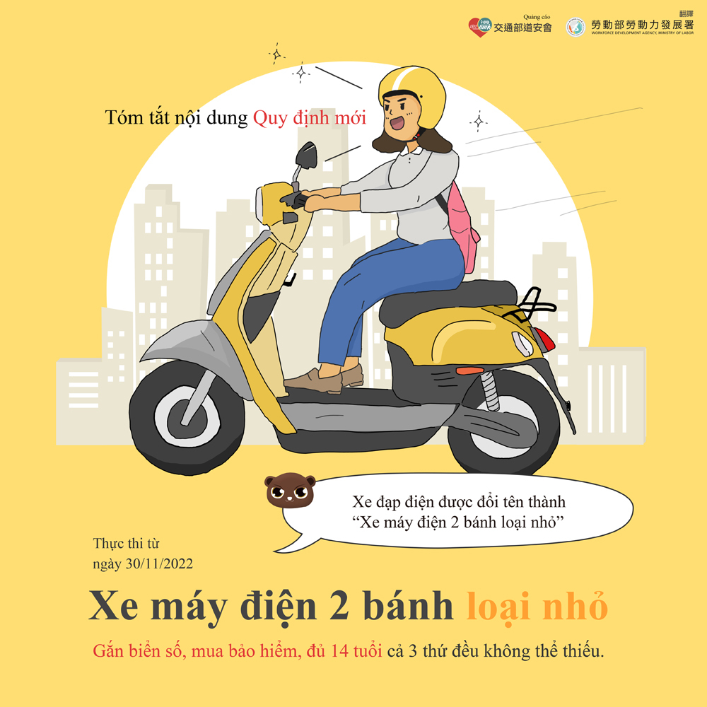 Giờ hẹn các bạn (Th.Ba) (b) - 2024-03-05
