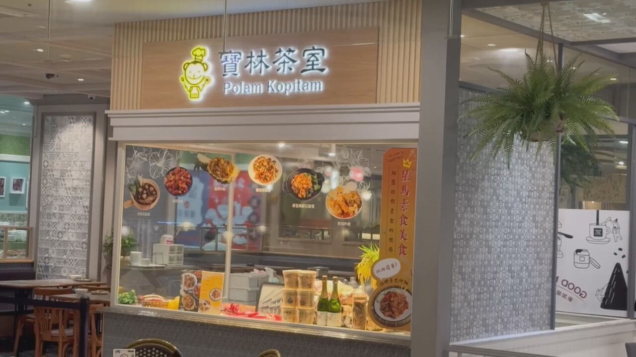 Nghi vấn nhà hàng chay tại Đài Bắc xảy ra ngộ độc thức ăn khiến hai người tử vong, 5 người phải theo dõi trong phòng chăm sóc đặc biệt