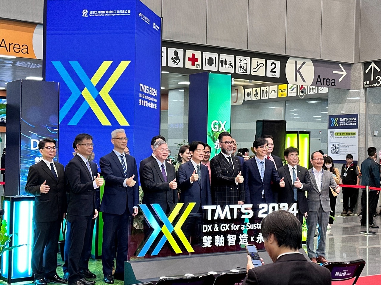 Tham quan Triển lãm máy công cụ quốc tế (TMTS), Phó Tổng thống Lại Thanh Đức nêu 4 ưu thế chính để phát triển ngành CN máy móc tại Đài Loan