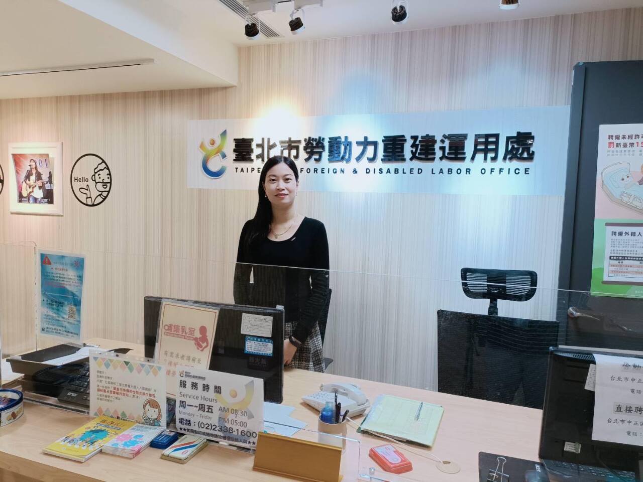 Giờ hẹn các bạn (Th.Ba) (b) - Trò chuyện với chuyên viên Minh Phượng (Tập 2)