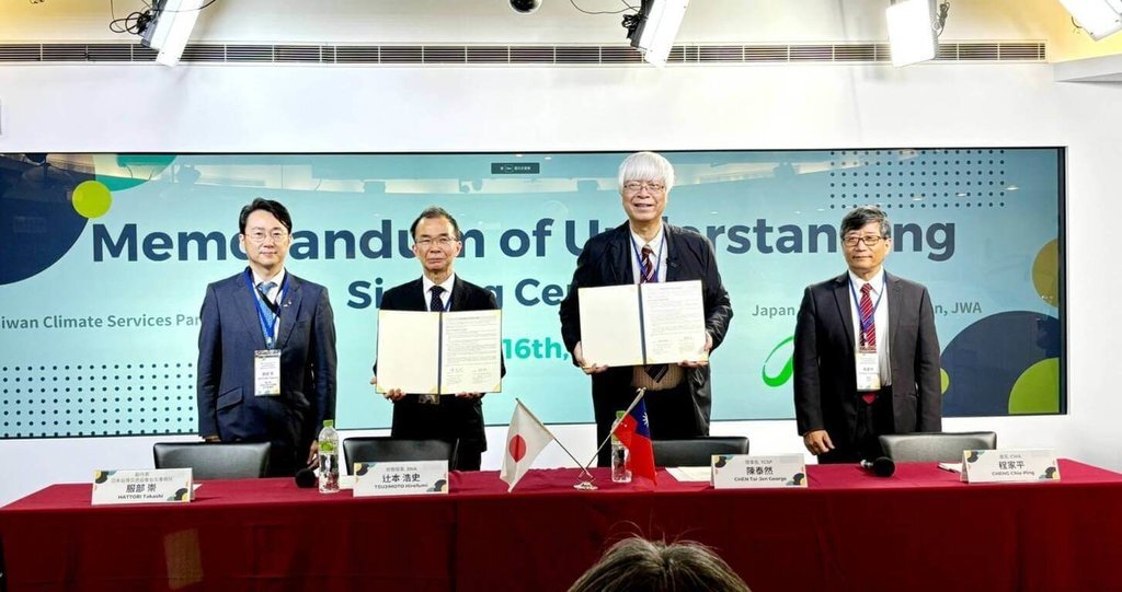 Ngành khí tượng Đài Loan và Nhật Bản ký MOU để cùng ứng phó với tác động của biến đổi khí hậu